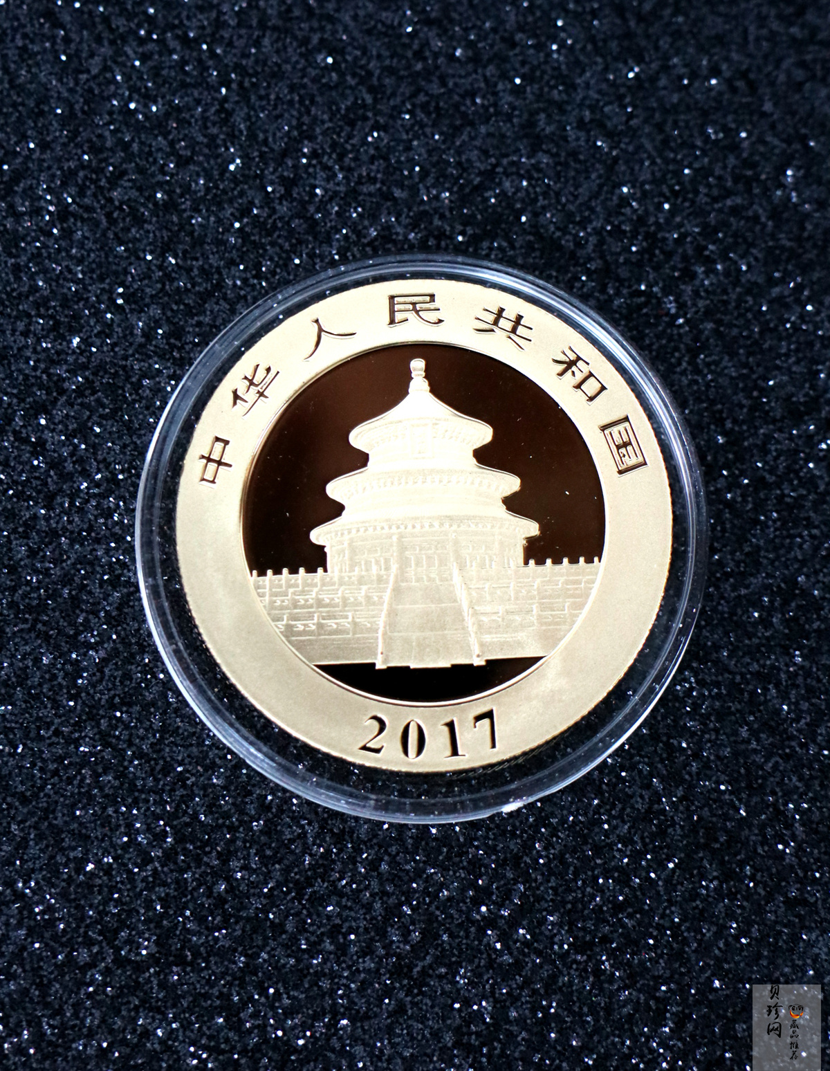 【179150】2017年熊猫普制金币5枚一套