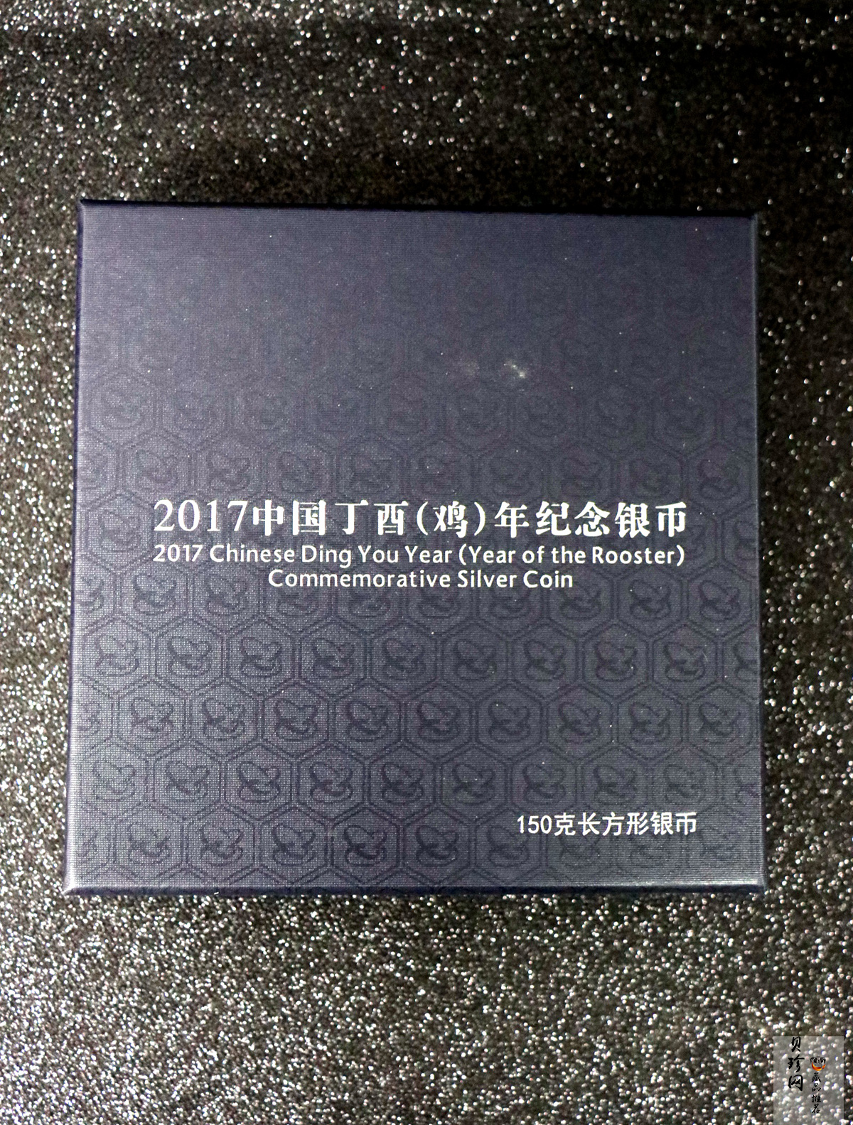 【161510】2017年丁酉（鸡）年生肖流通纪念币-150克长方形精制银币