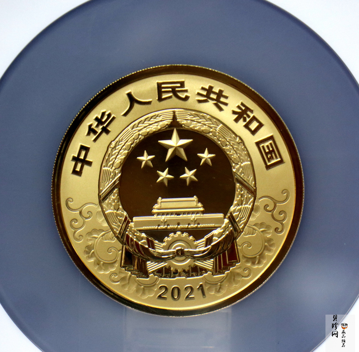 【200606】2021年中国辛丑（牛）年150g圆形彩色精制金币