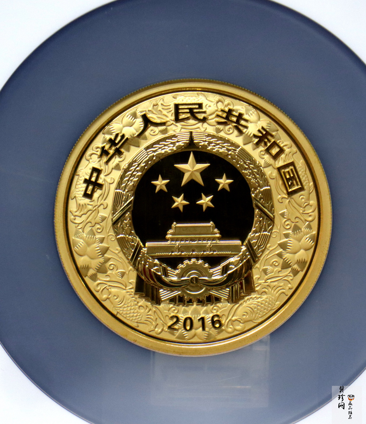 【151411】2016年丙申猴年生肖5盎司彩色精制金币