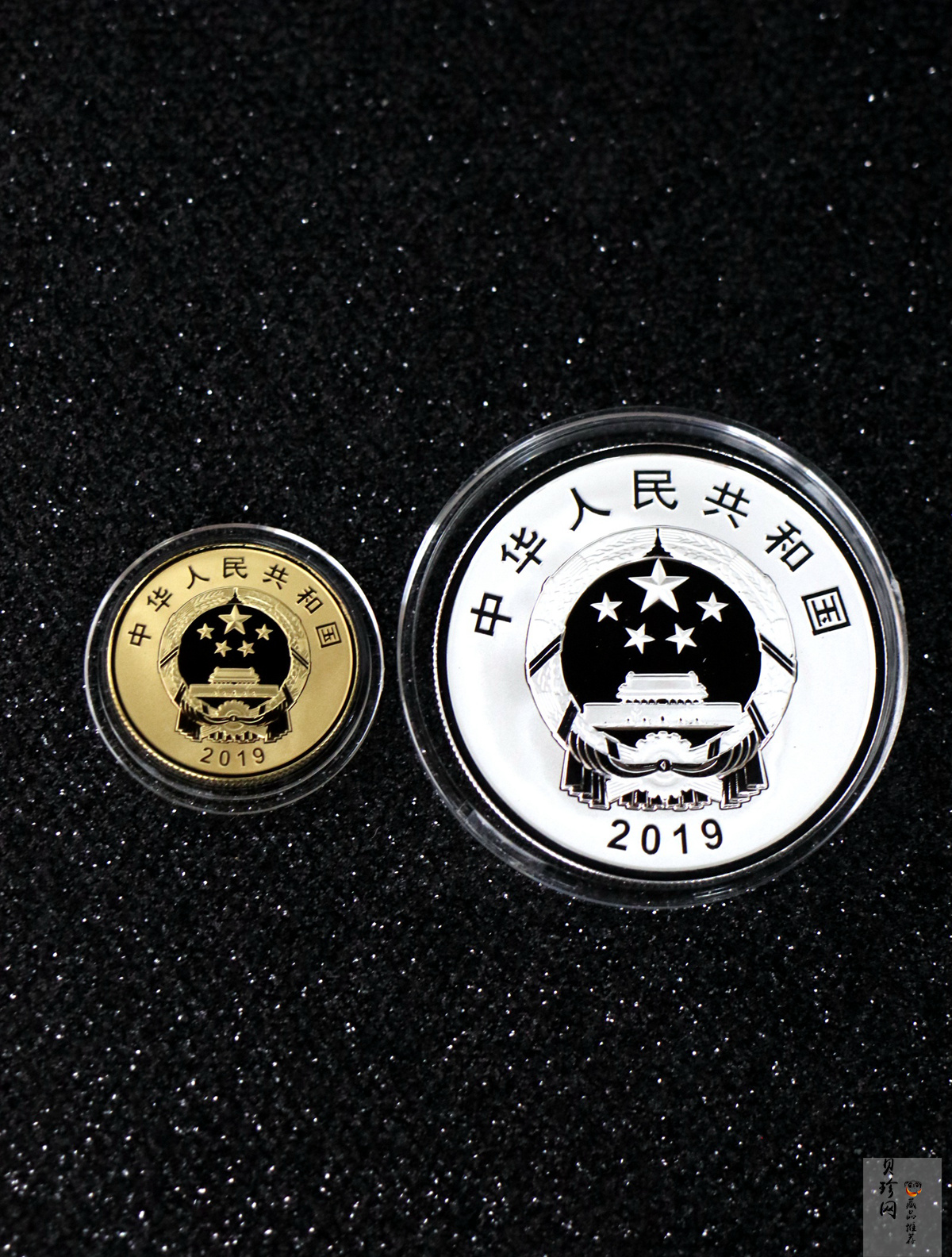 【189700】2019年南开大学建校100周年金银币2枚一套