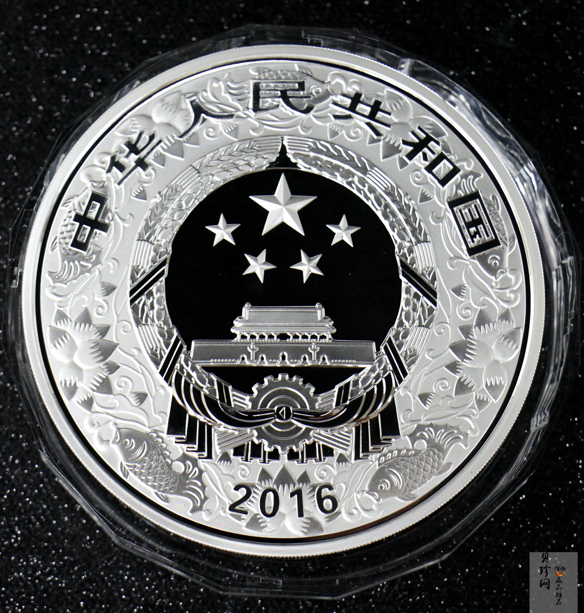 【151415】2016年丙申猴年生肖1公斤精制银币