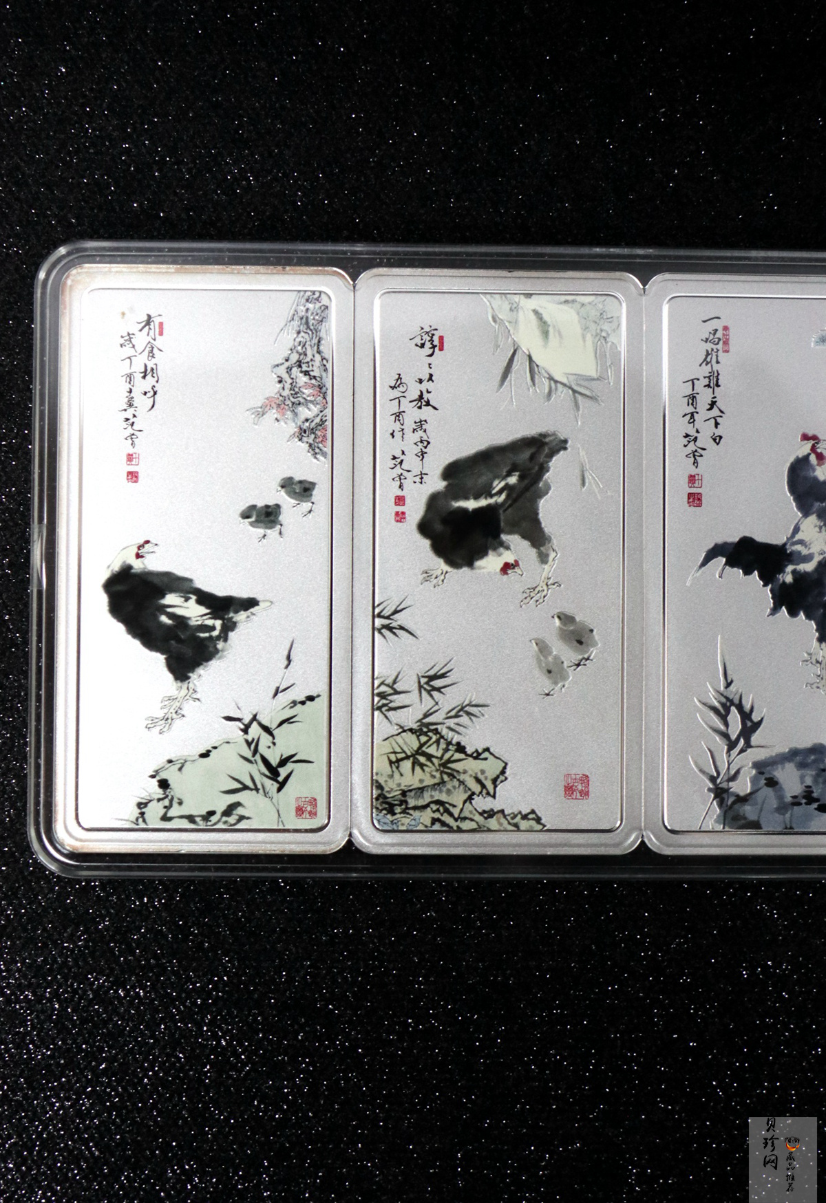 【169650】2016年五吉图生肖500g纪念银条