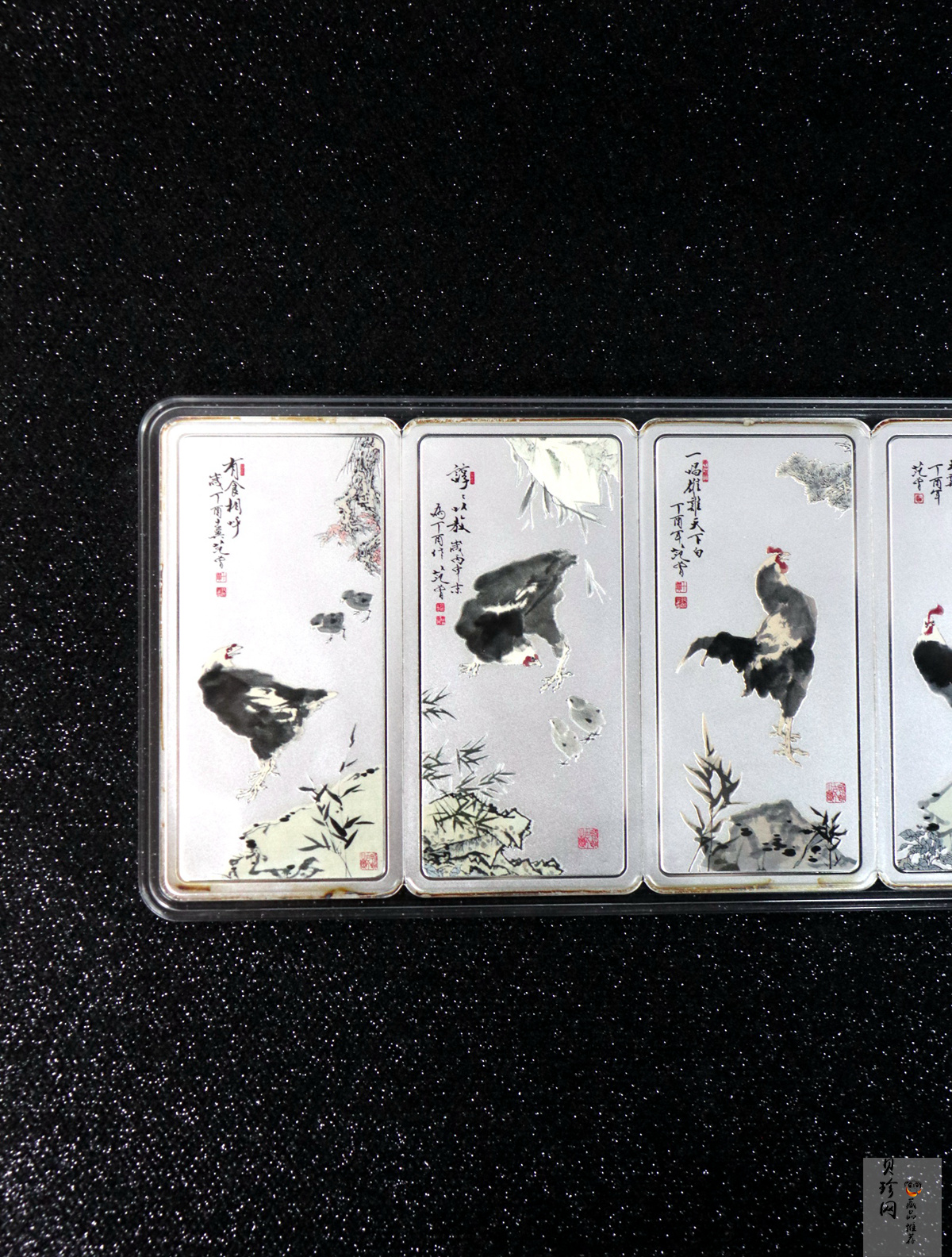 【169650】2016年五吉图生肖500g纪念银条