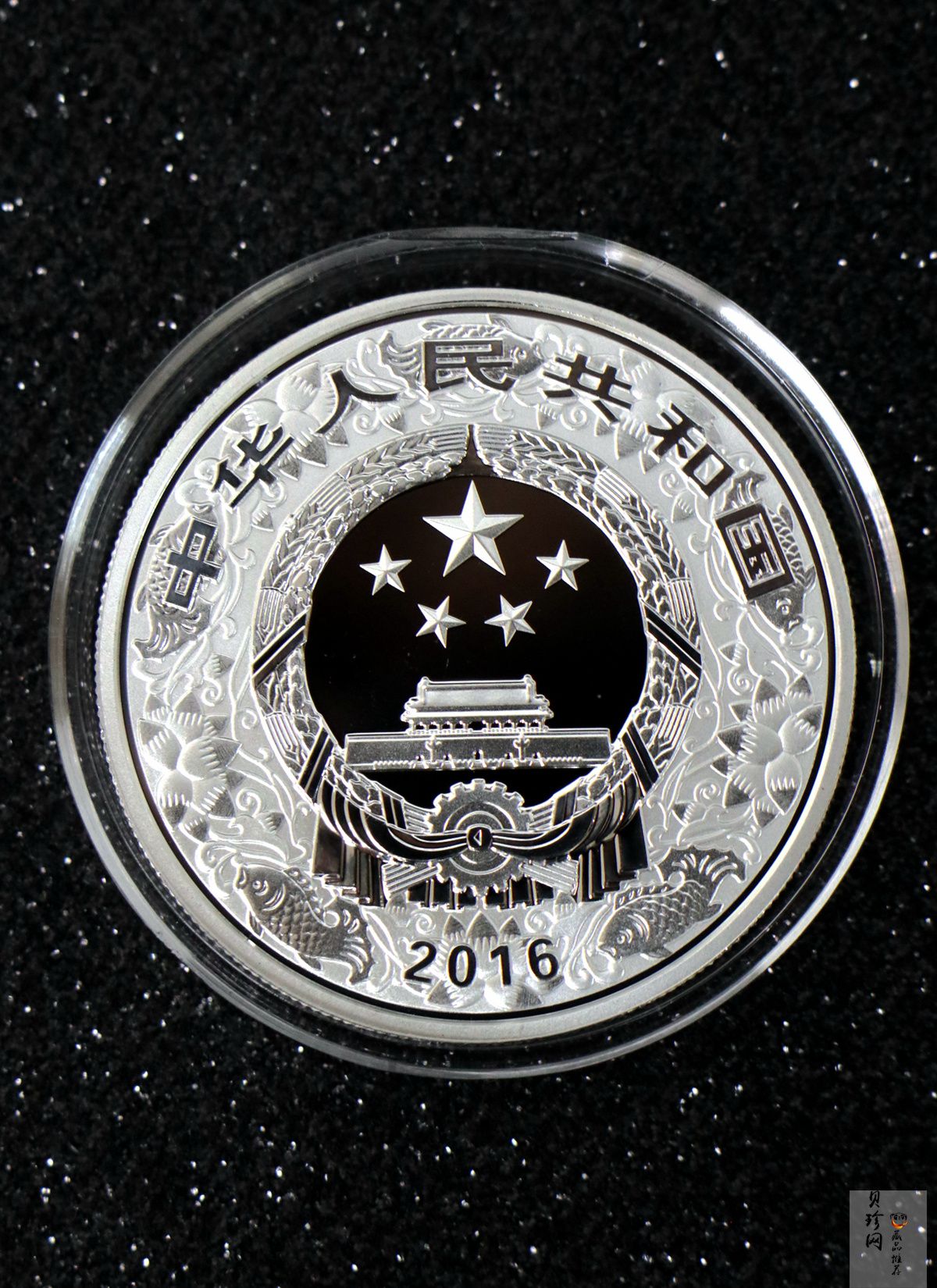 【151402】2016年丙申猴年生肖1盎司精制银币