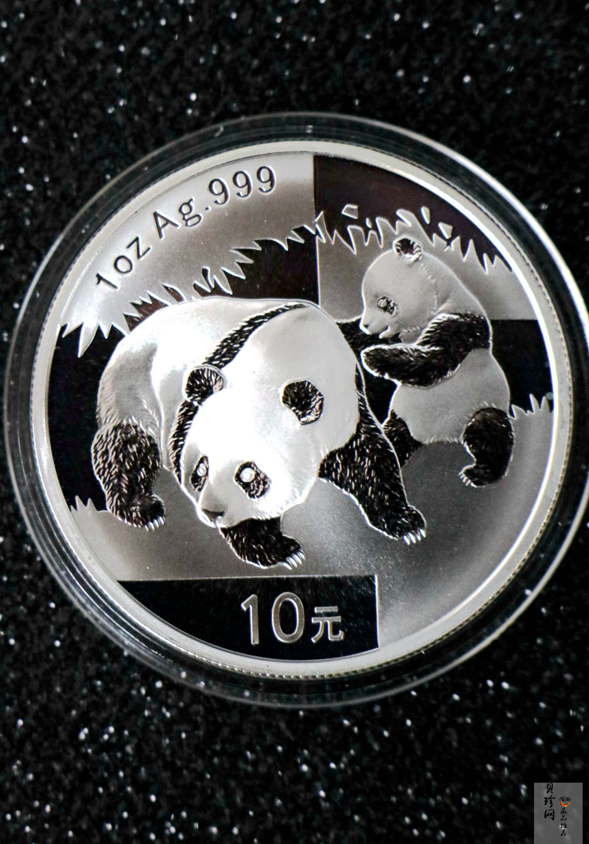 【080110】2008年熊猫1盎司普制银币