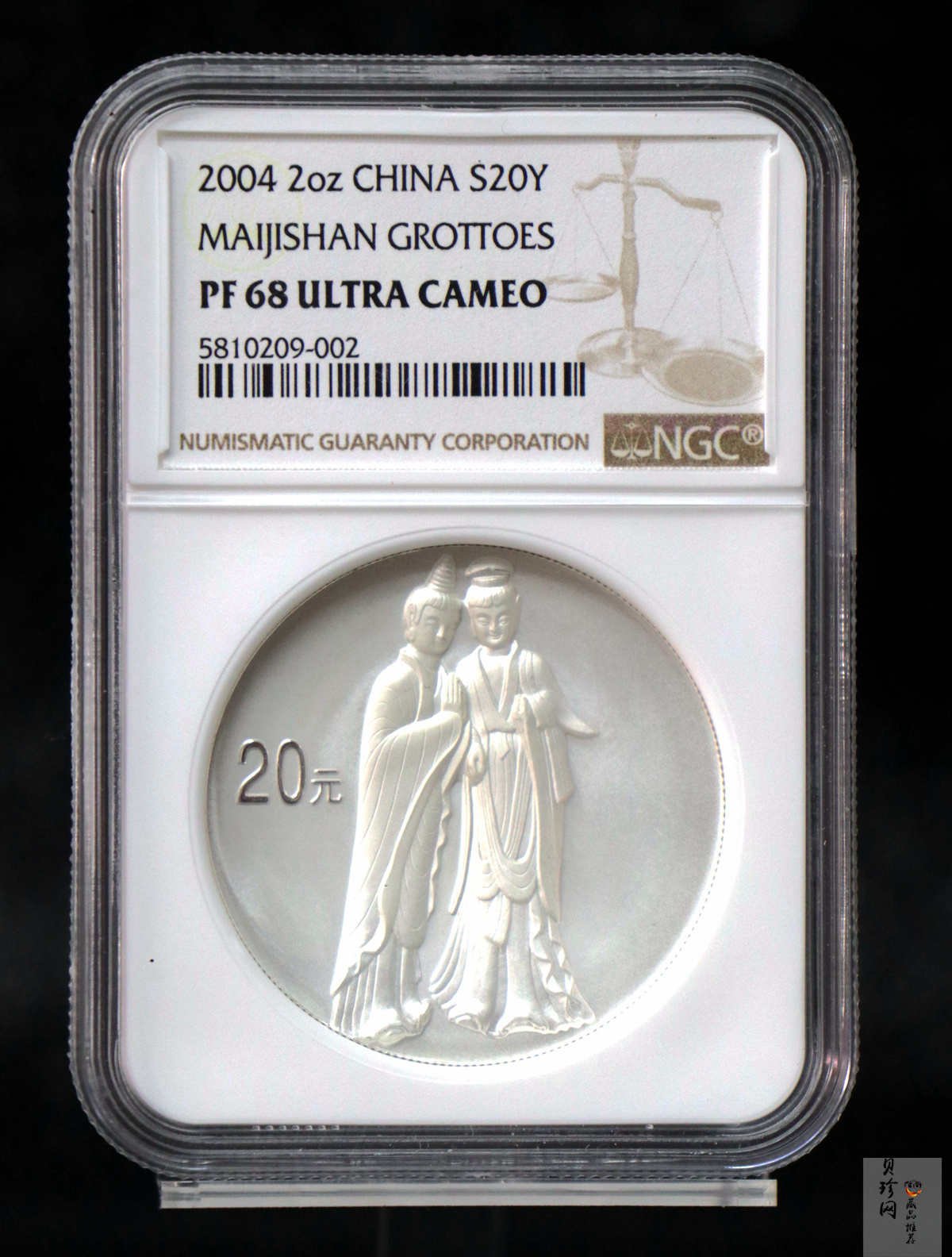 【040603】2004年中国石窟艺术（麦积山）银纪念币-麦积山石窟二尊菩萨立像2盎司精制银币