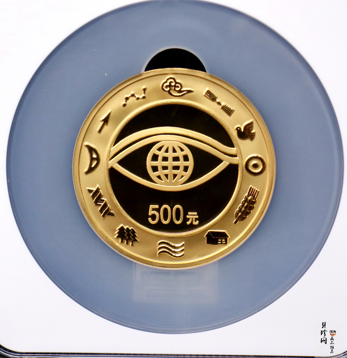 【000602】2000年千年纪念金银及双金属纪念币5盎司精制金币