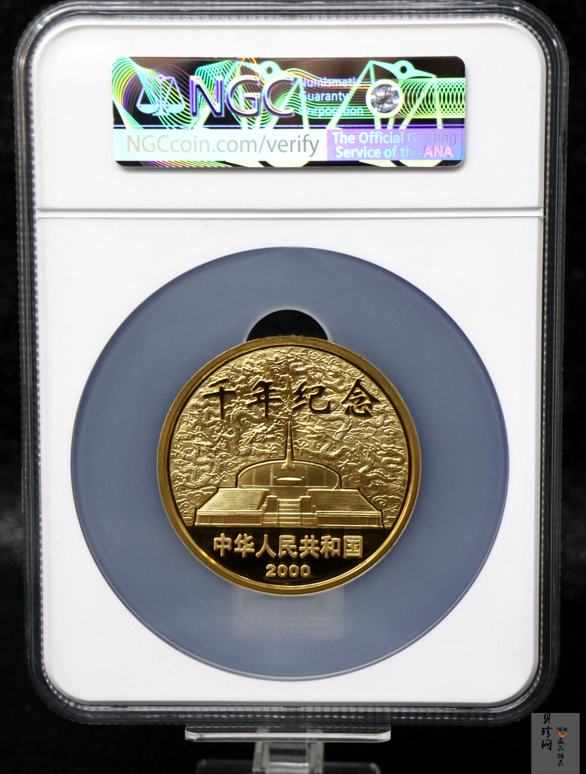 【000602】2000年千年纪念金银及双金属纪念币5盎司精制金币
