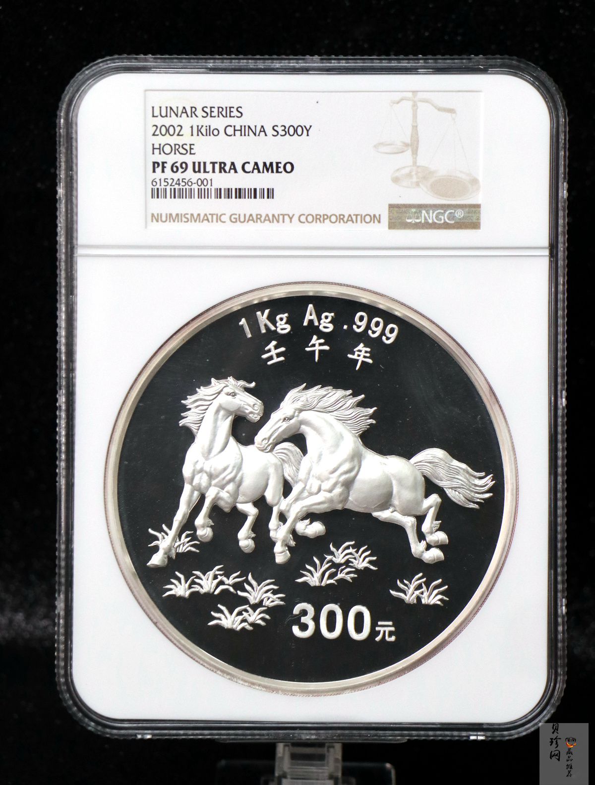 【020307】2002中国壬午（马）年金银纪念币-双马图1公斤精制银币