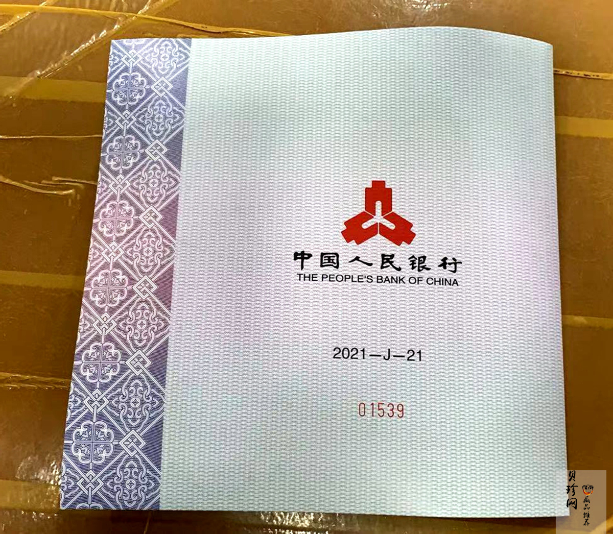 【210111】2021版熊猫1公斤圆形精制银币