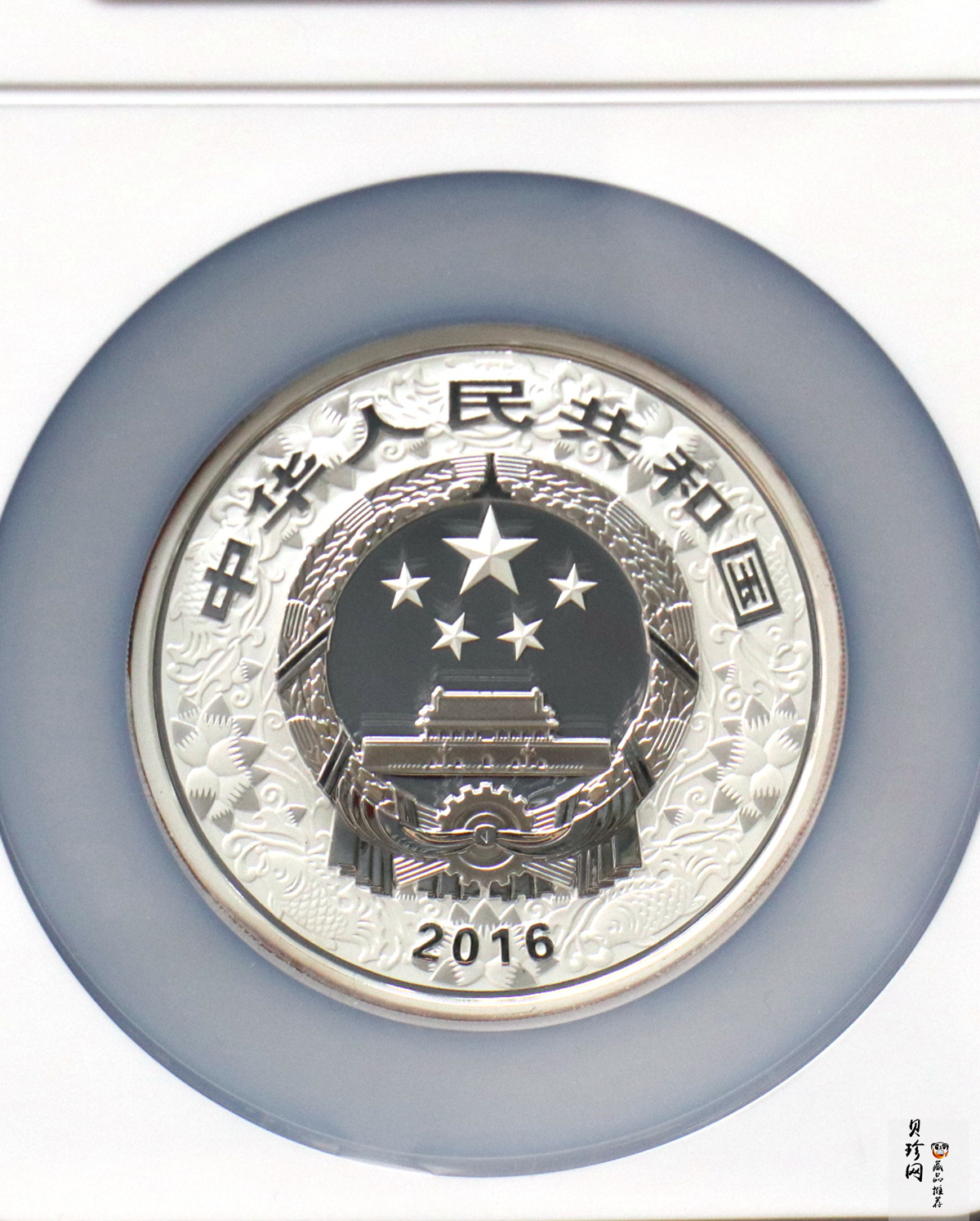 【151412】2016年丙申猴年生肖5盎司彩色精制银币