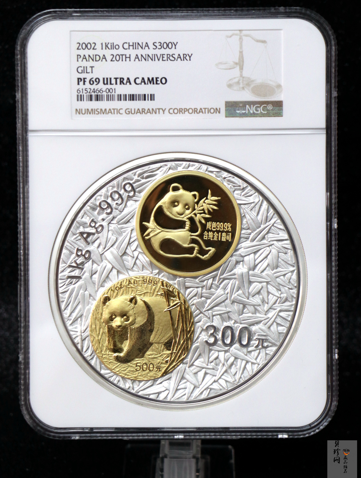 【020201】2002年中国熊猫金币发行20周年银铂纪念币1公斤镶金银币