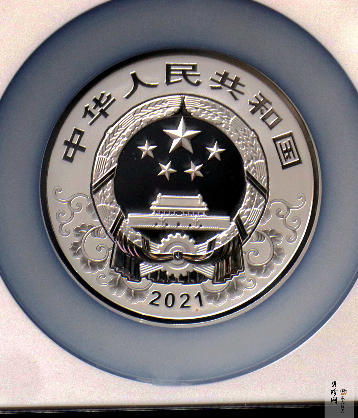 【200612】2021年中国辛丑（牛）年150g圆形彩色精制银币