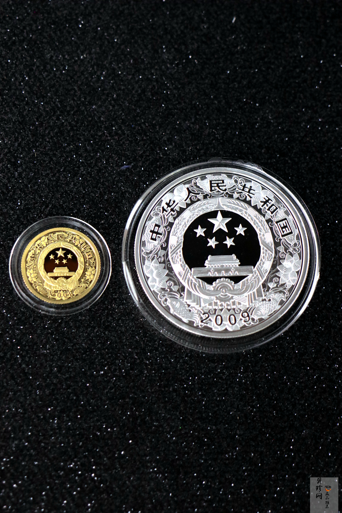 【099010】2009牛年生肖金银币2枚一套