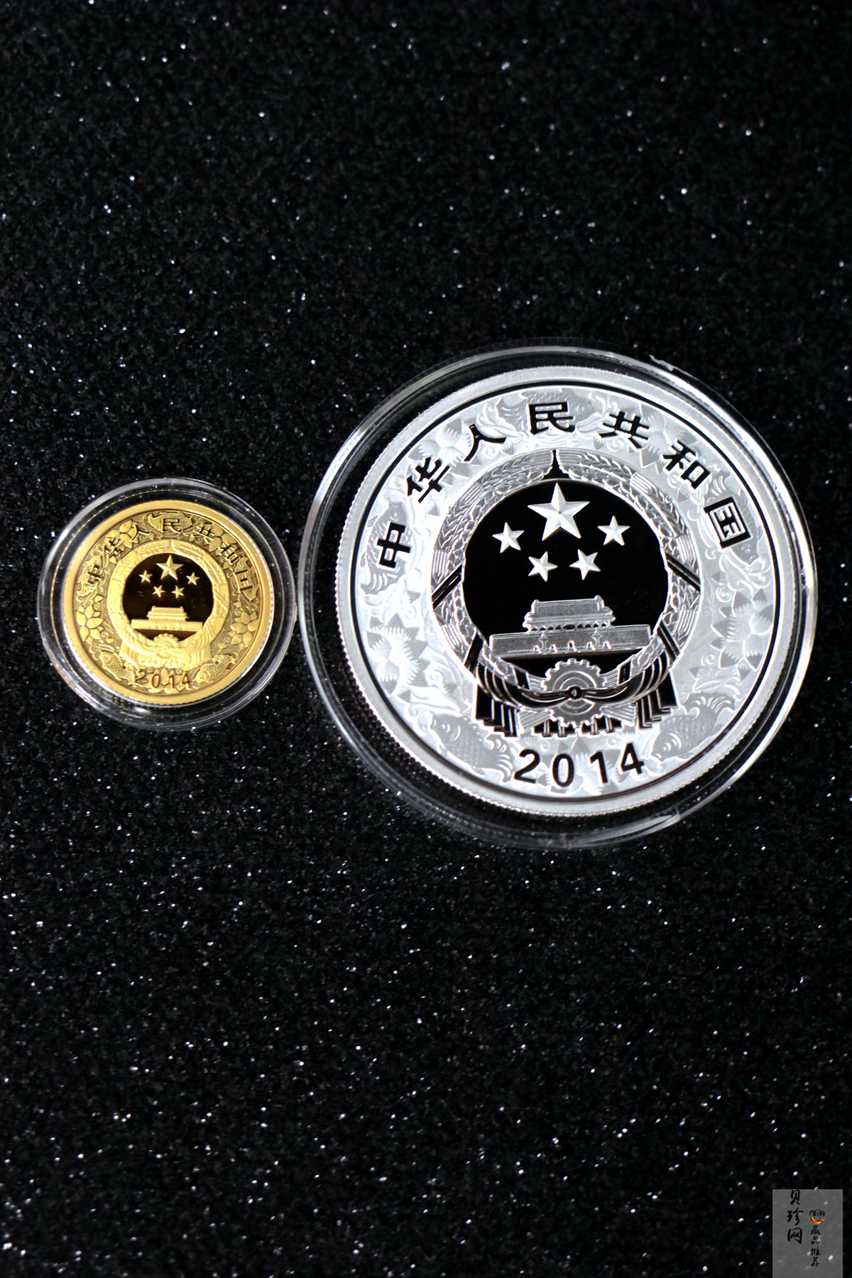 【149010】2014年甲午马年生肖精制金银币2枚一套
