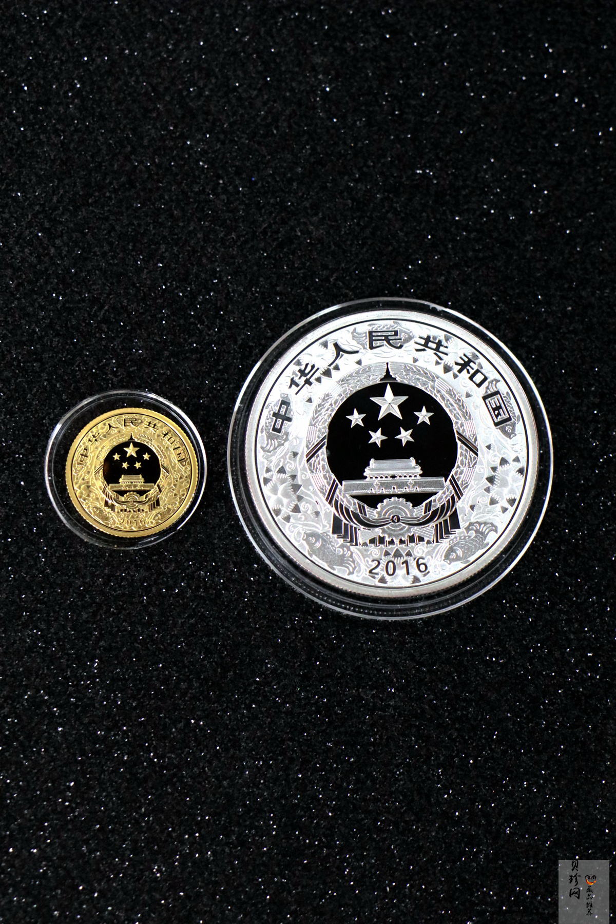 【169010】2016年丙申猴年生肖精制金银币2枚一套