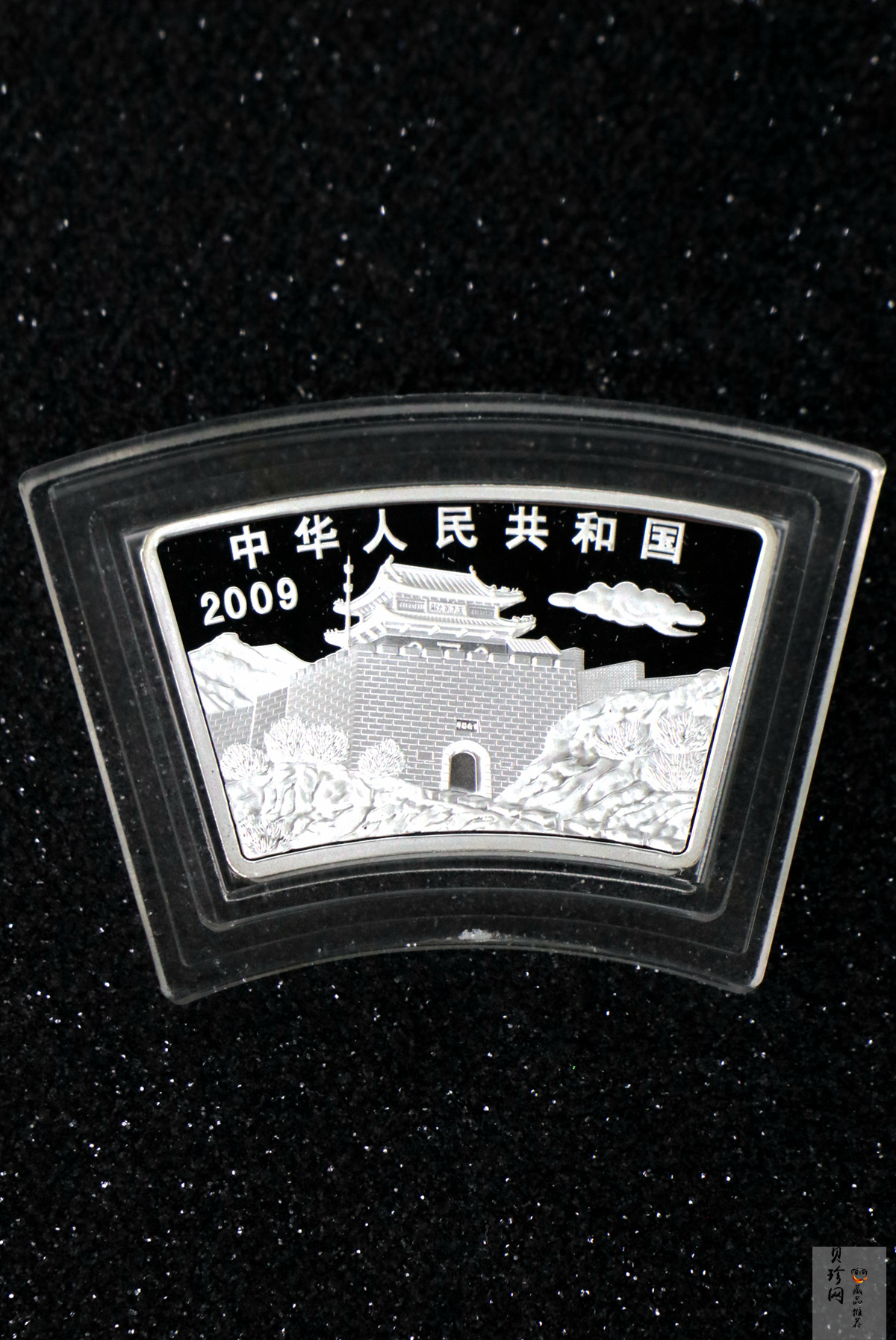 【080705】2009年己丑牛年生肖1盎司扇形普制银币