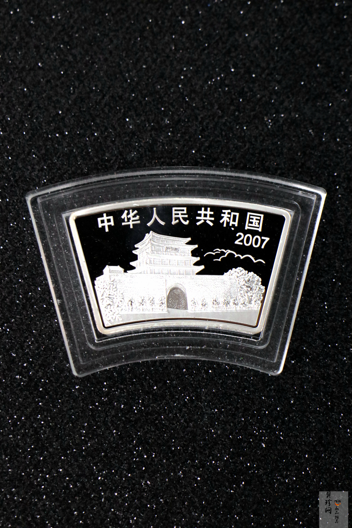 【061206】2007年丁亥猪年生肖1盎司扇形普制银币
