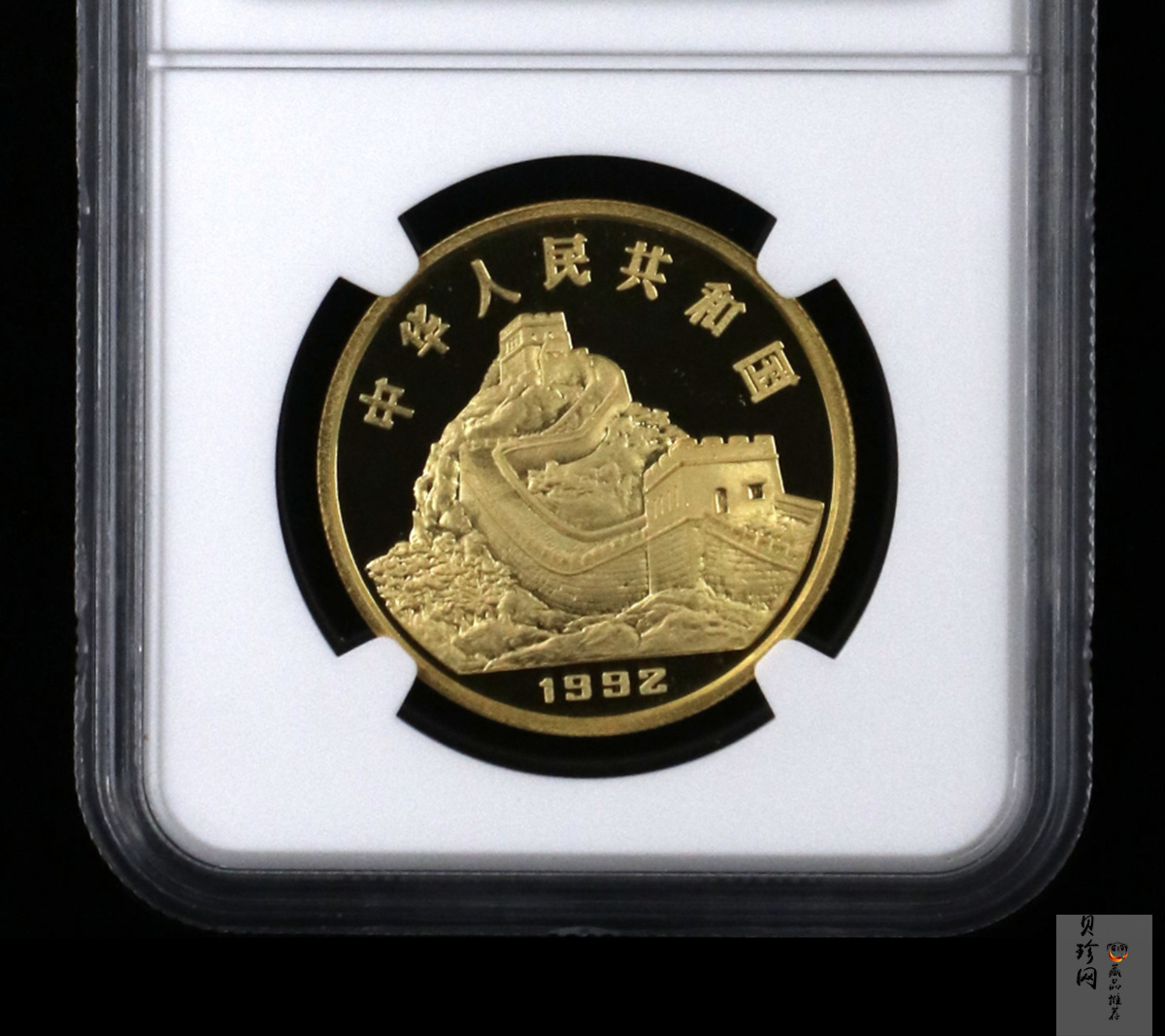 【920207】1992年中国古代科技发明发现（第1组）-航海造船1盎司精制金币