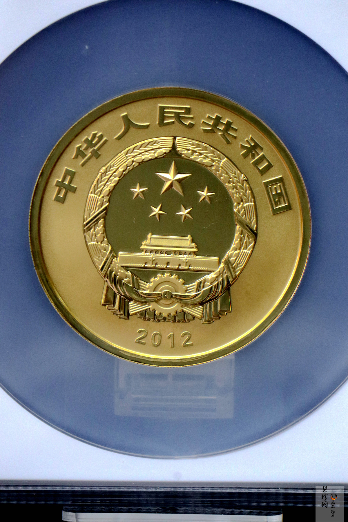【120601】2012年青铜器第（1）组-商·兽面纹方鼎5盎司精制金币