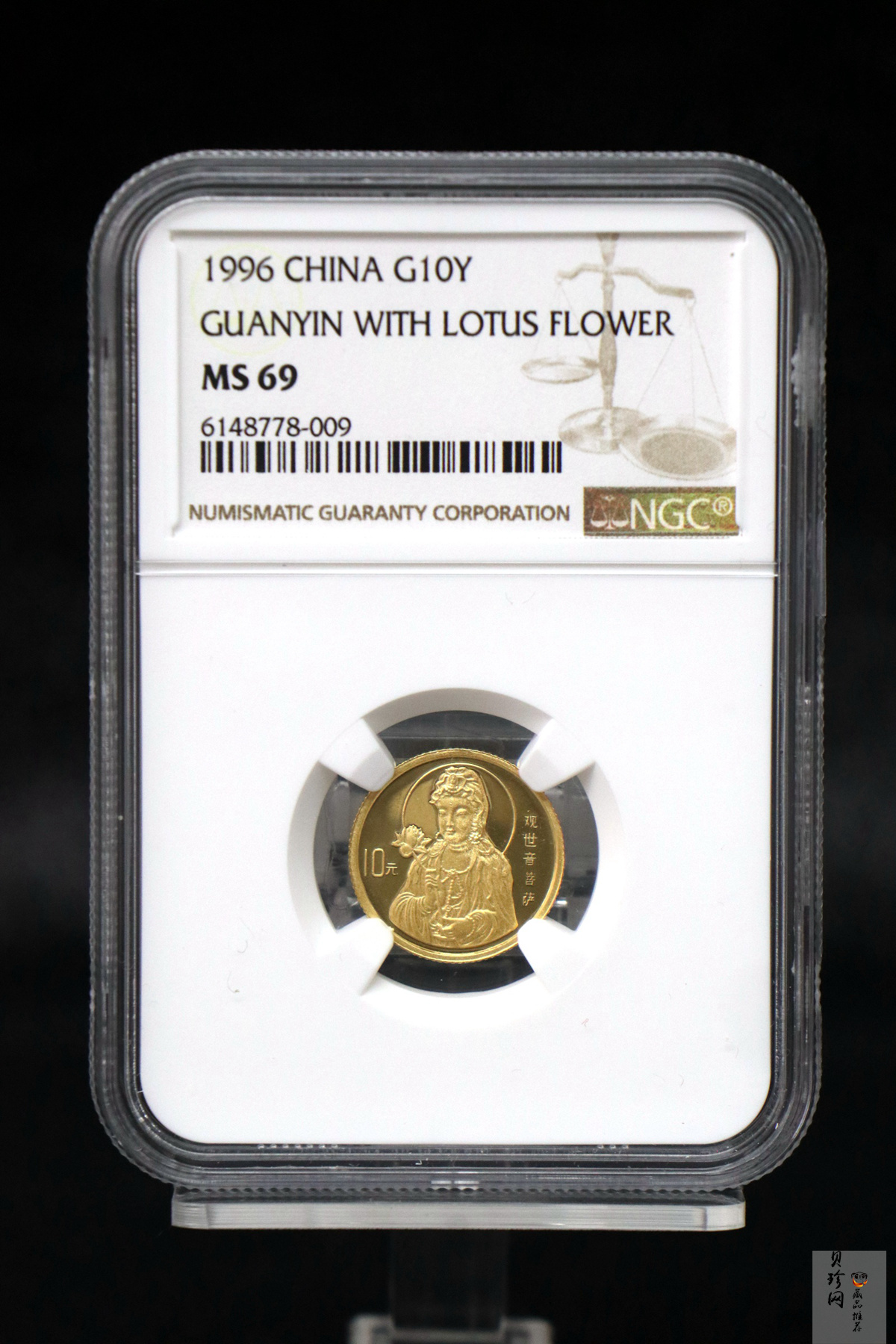 【960801】1996年观音金纪念币1/10盎司普制金币