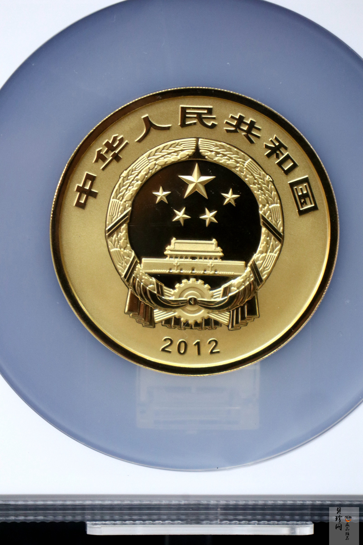 【120601】2012年青铜器第（1）组-商·兽面纹方鼎5盎司精制金币