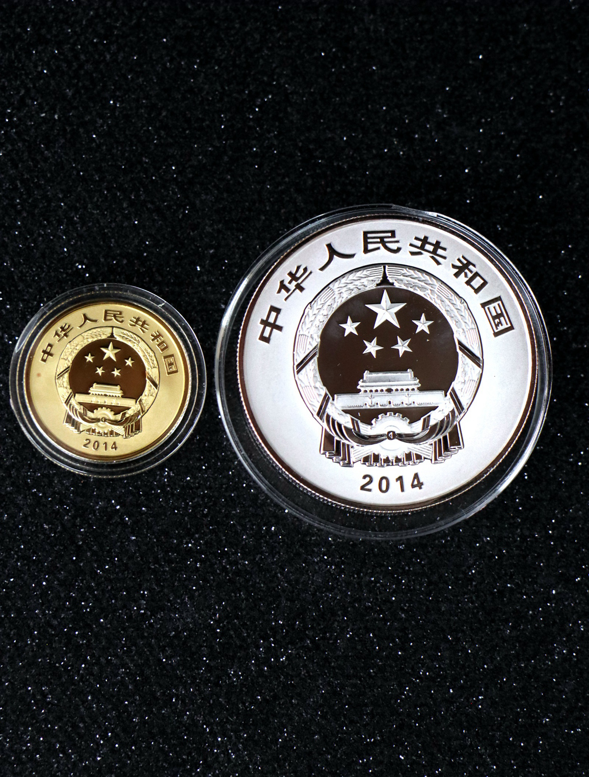 【149100】2014年中国佛教圣地（峨眉山）精制金银币2枚一套