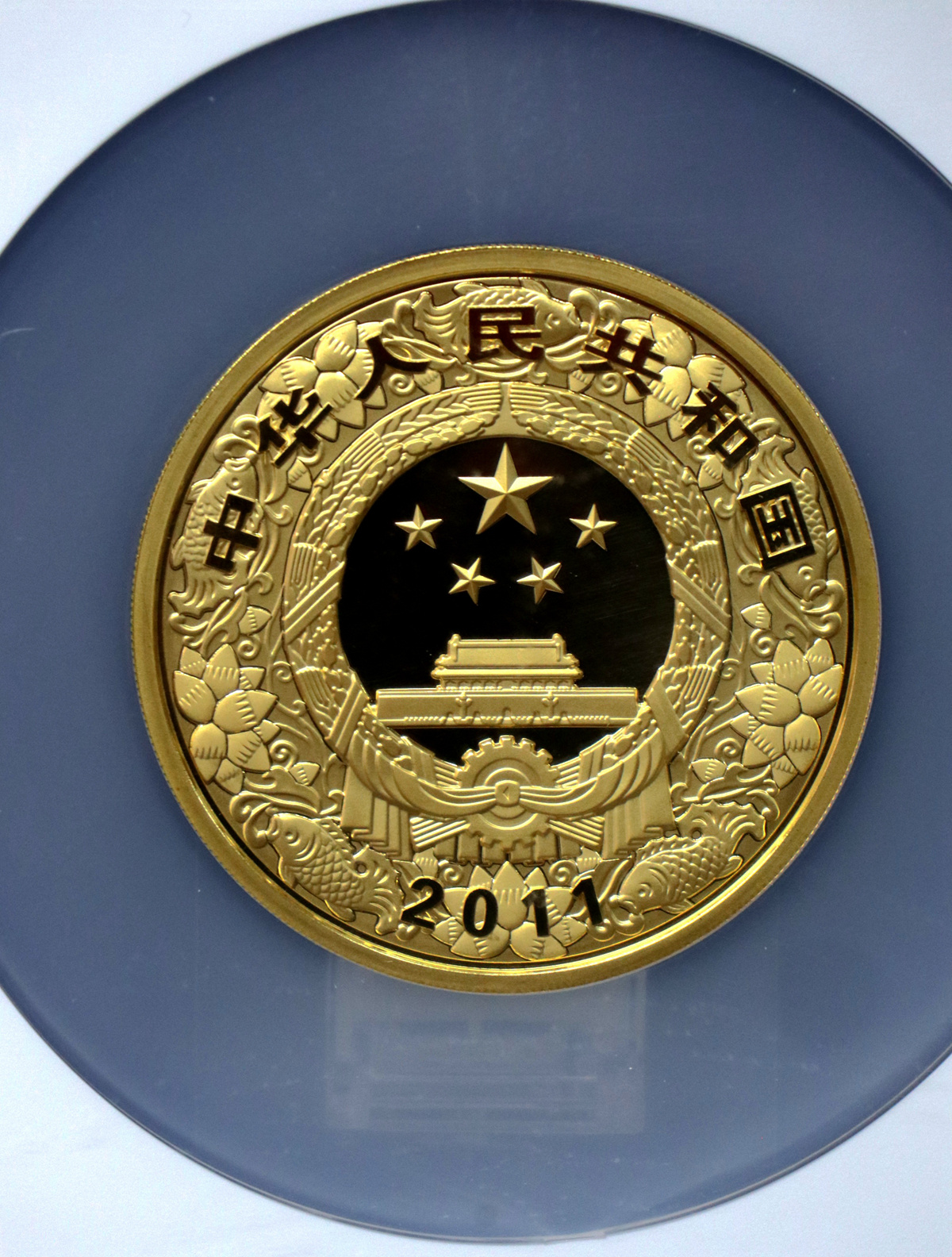 【101211】2011年辛卯兔年生肖5盎司精制彩金币