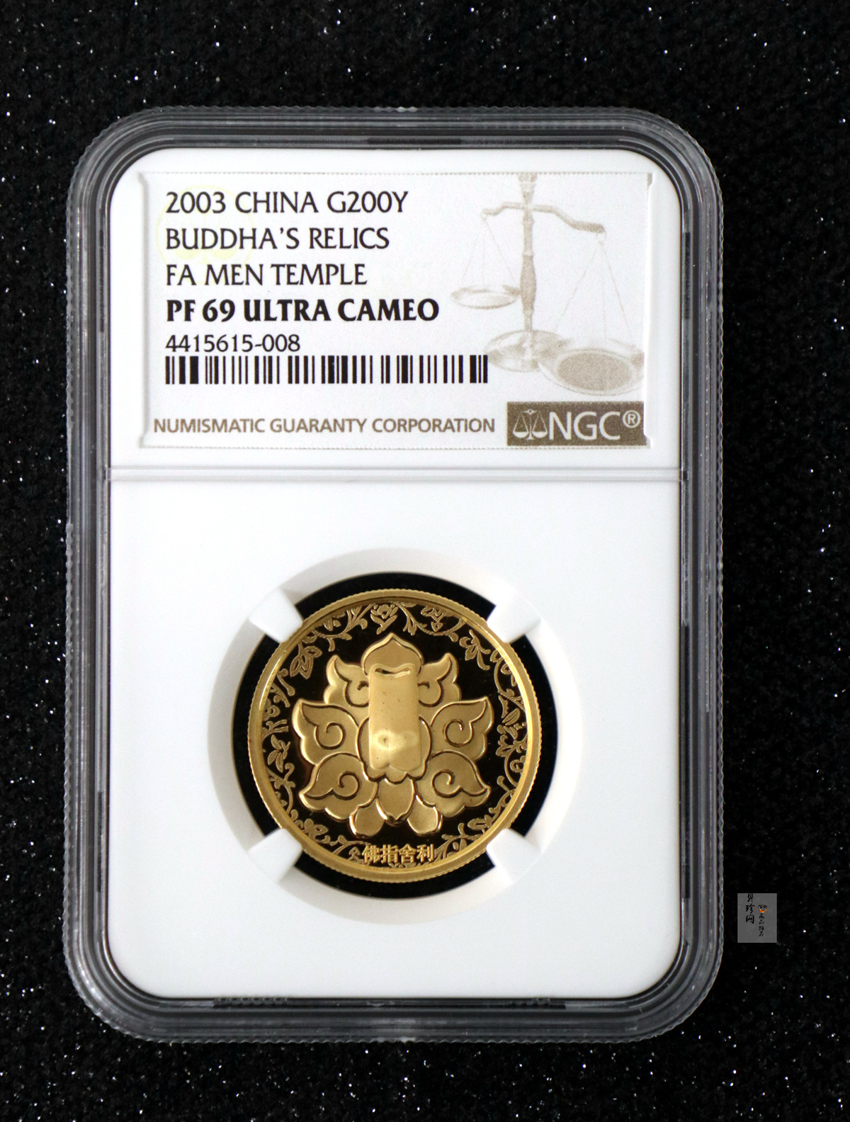 【030601】2003年佛指舍利纪念金币1/2盎司精制金币