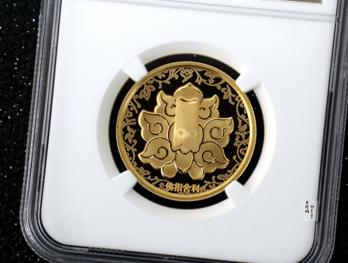 【030601】2003年佛指舍利纪念金币1/2盎司精制金币