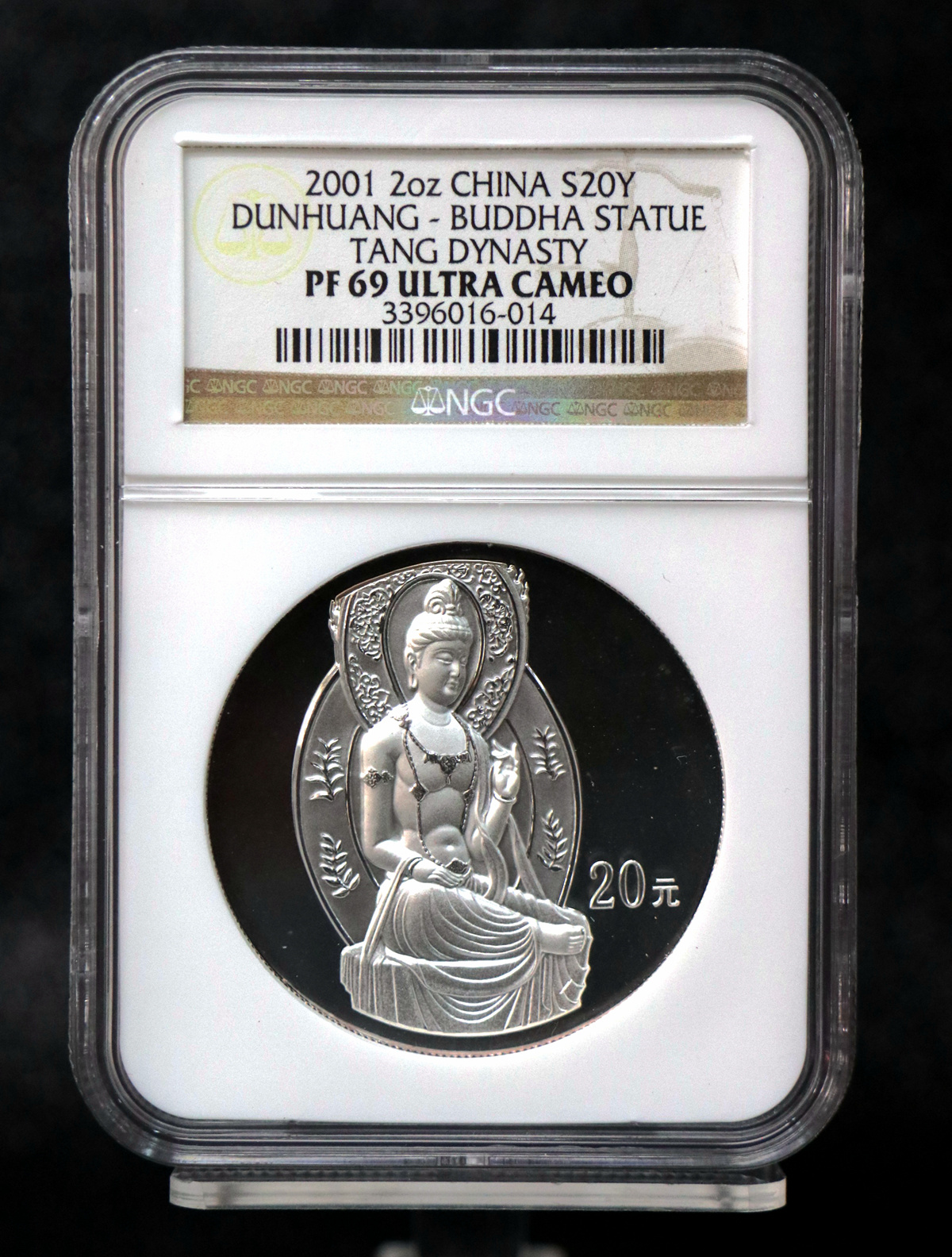 【010405】2001中国石窟艺术（敦煌）金银纪念币-盛唐菩萨像2盎司高浮雕精制银币