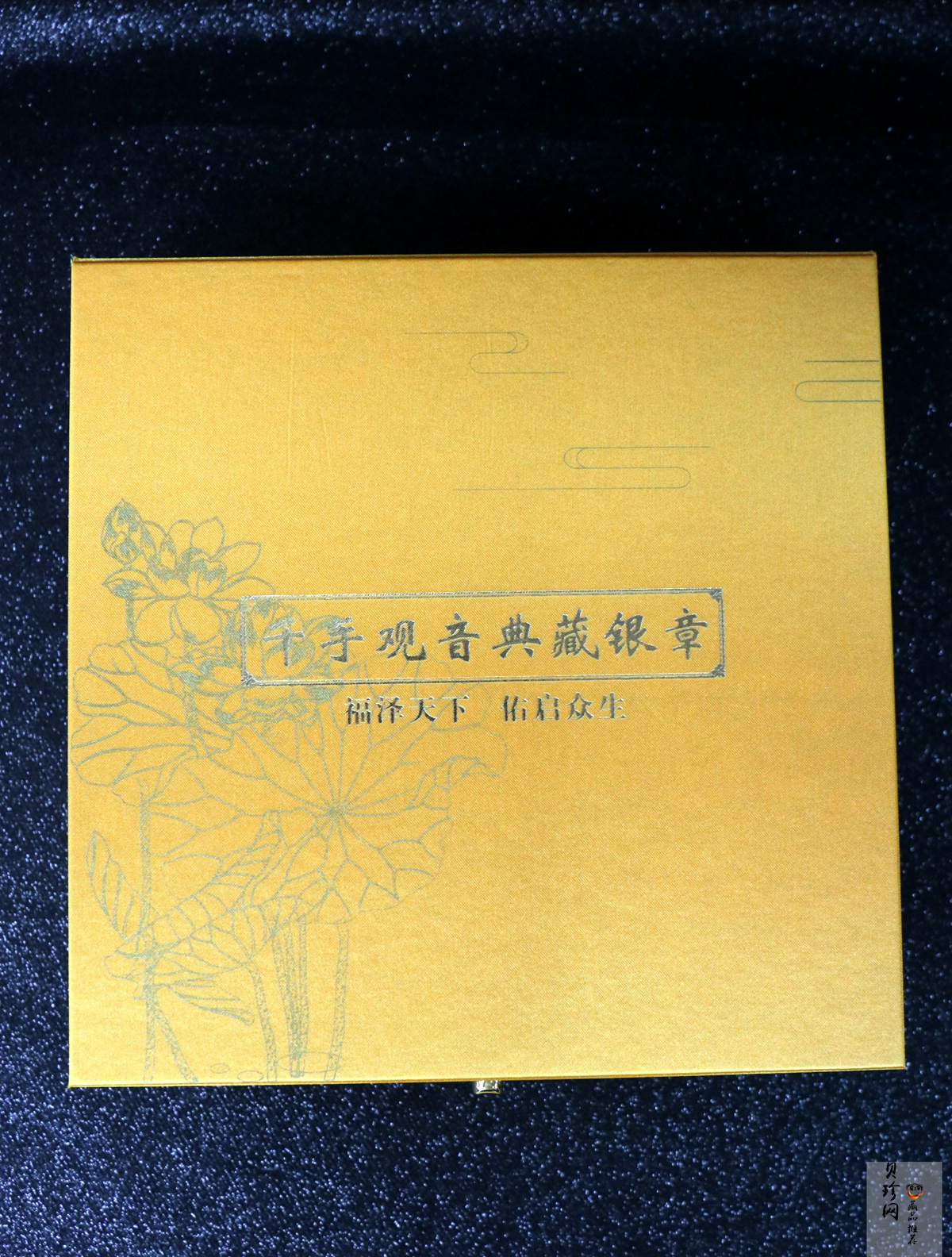 【199990】2019年千手观音公斤银章