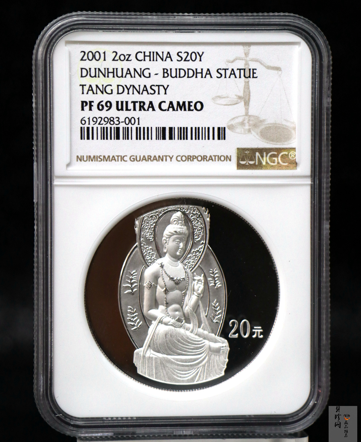 【010405】2001中国石窟艺术（敦煌）金银纪念币-盛唐菩萨像2盎司高浮雕精制银币
