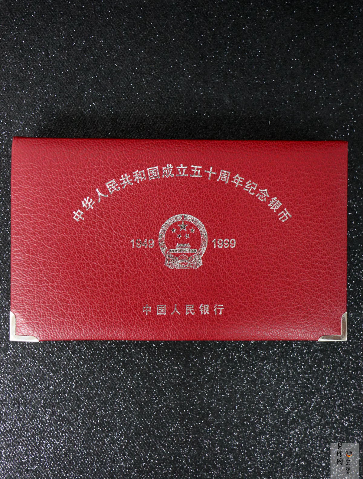 【999691】1999年中华人民共和国成立50周年纪念银币三枚一套