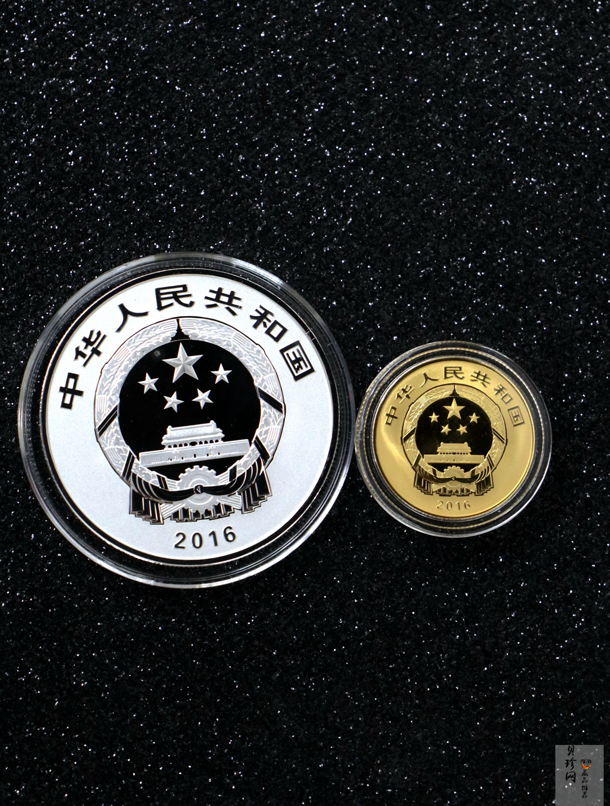 【169220】2016年吉祥文化年年有余金银币2枚一套