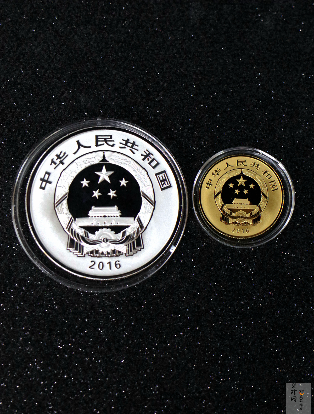 【169230】2016年吉祥文化瓜瓞绵绵金银币2枚一套