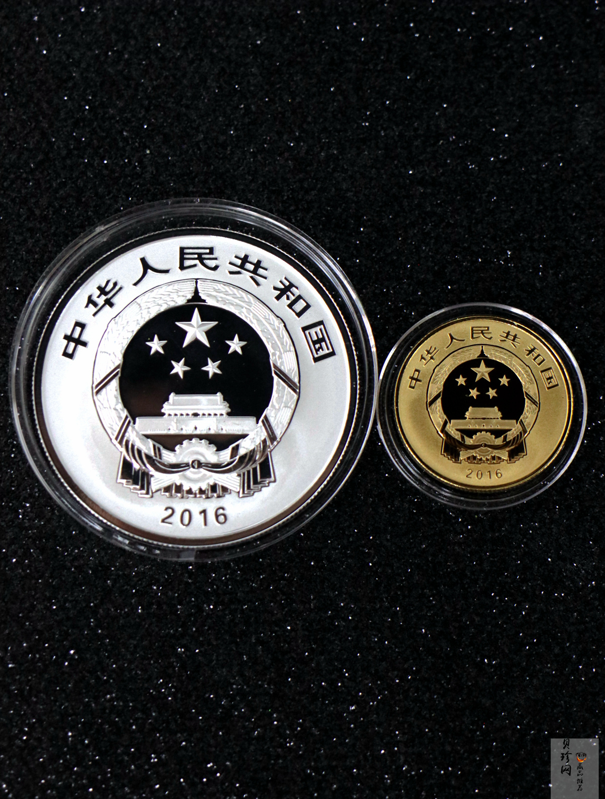 【169600】2016年吉祥文化五福拱寿金银币2枚一套