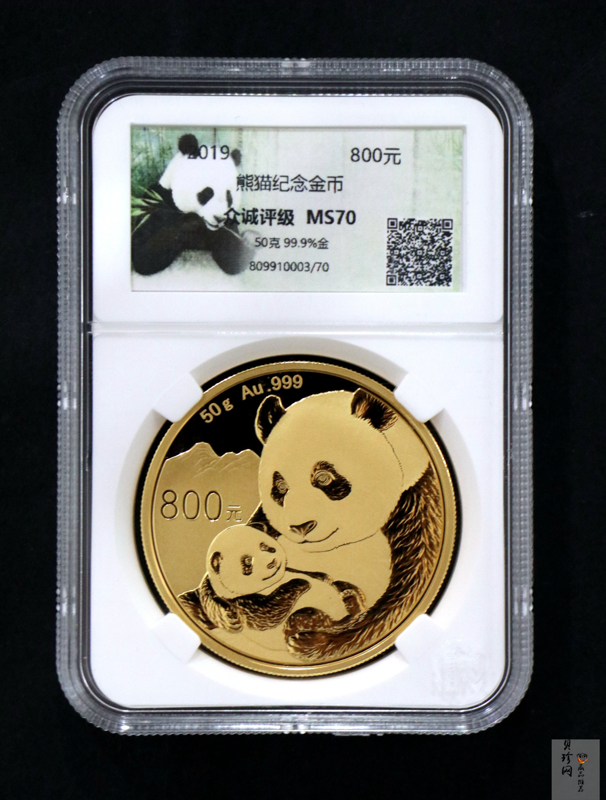 【190106】2019年熊猫50克圆形精制纪念金币