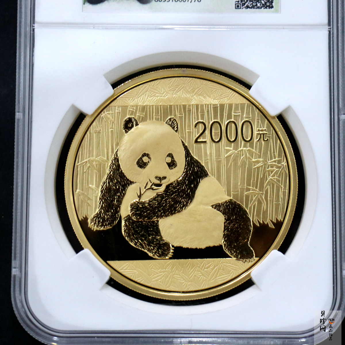 【150106】2015年熊猫5盎司精制金币
