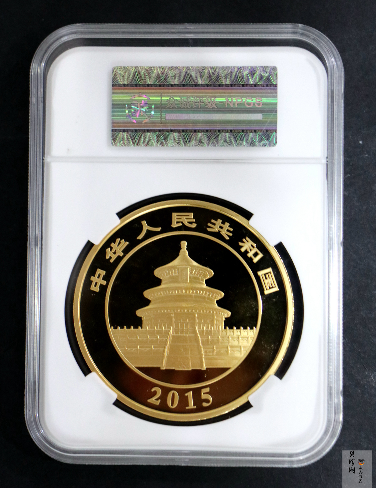 【150106】2015年熊猫5盎司精制金币