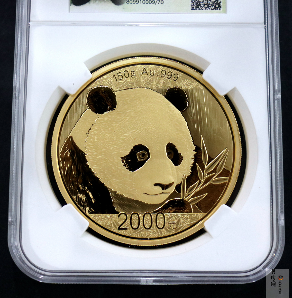 【180108】2018年熊猫150克精制金币