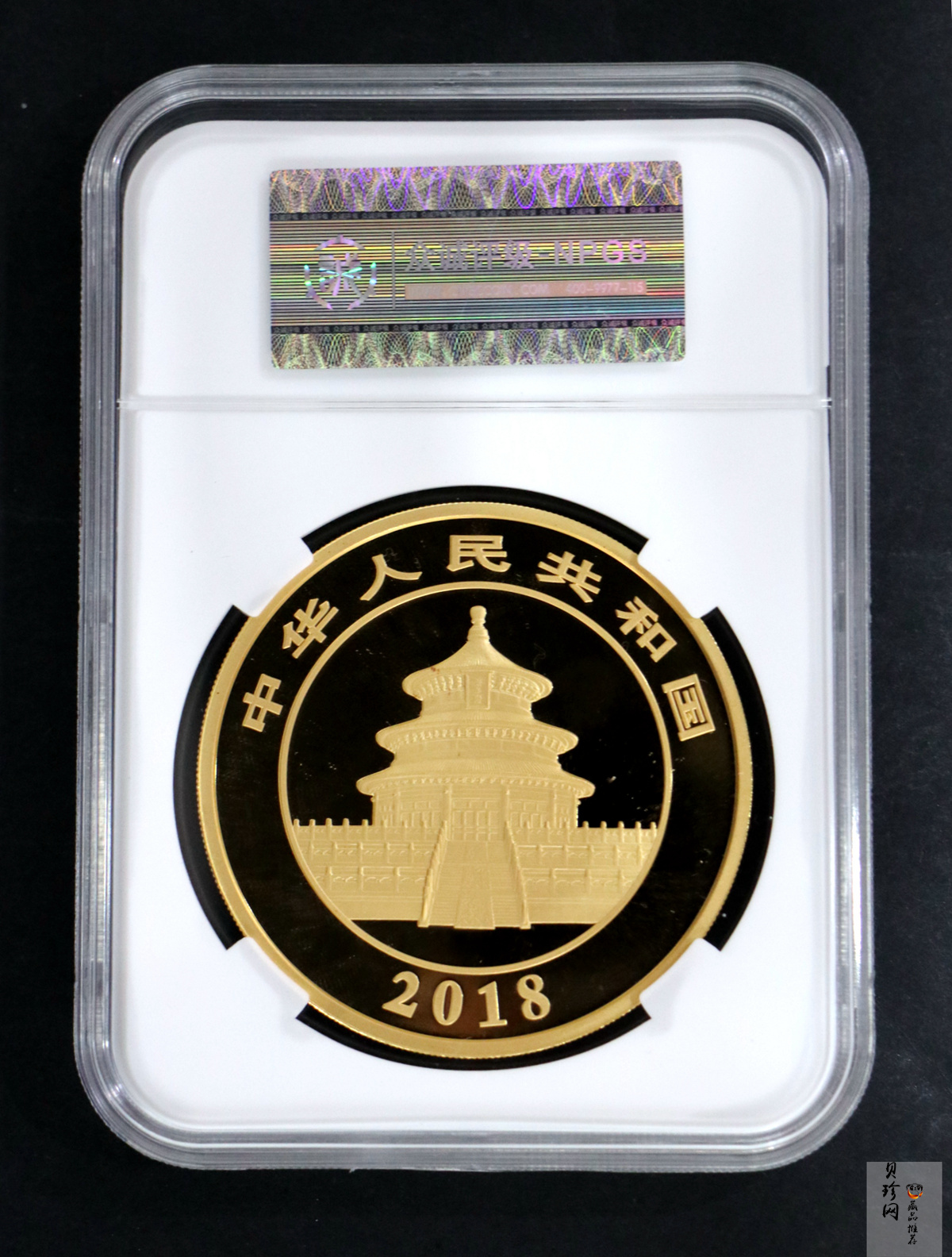 【180108】2018年熊猫150克精制金币