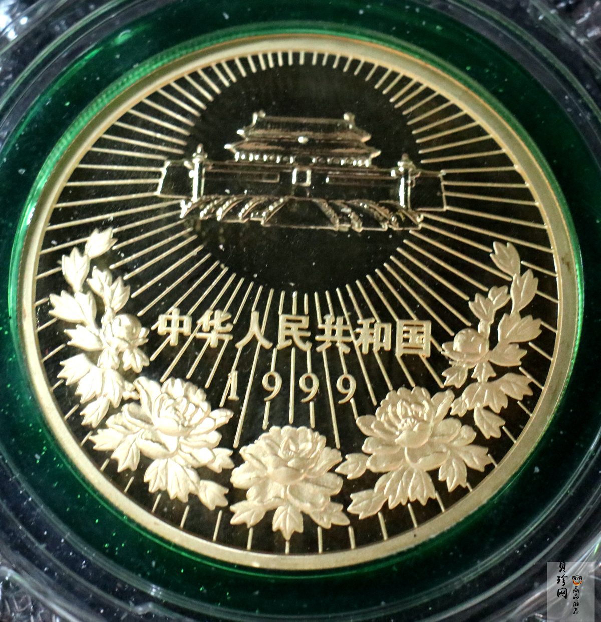 【991701】1999年澳门回归祖国金银纪念币（第3组）-澳门风光5盎司精制金币