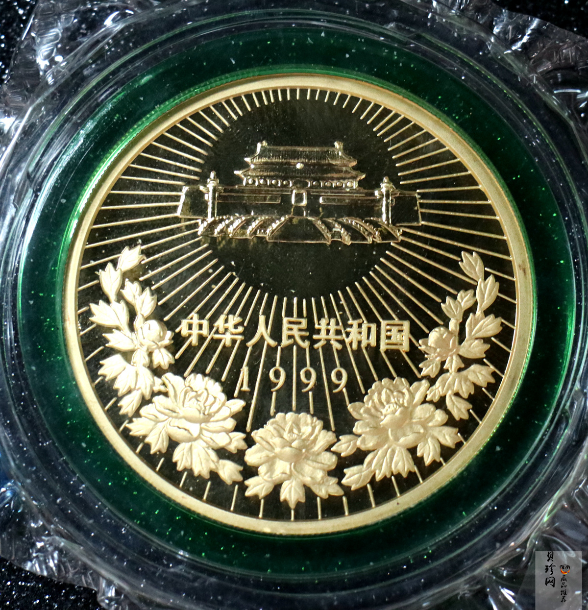 【991701】1999年澳门回归祖国金银纪念币（第3组）-澳门风光5盎司精制金币