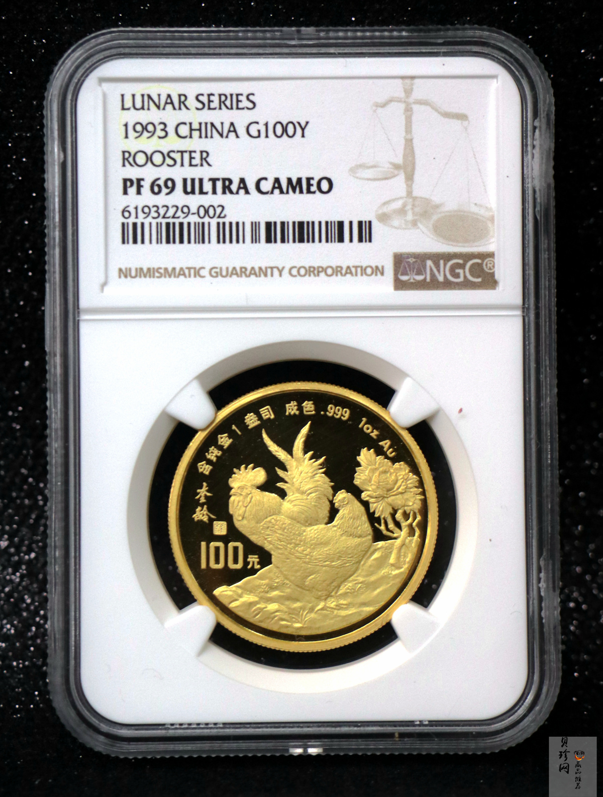 【930303】1993中国葵酉（鸡）年1盎司精制金币