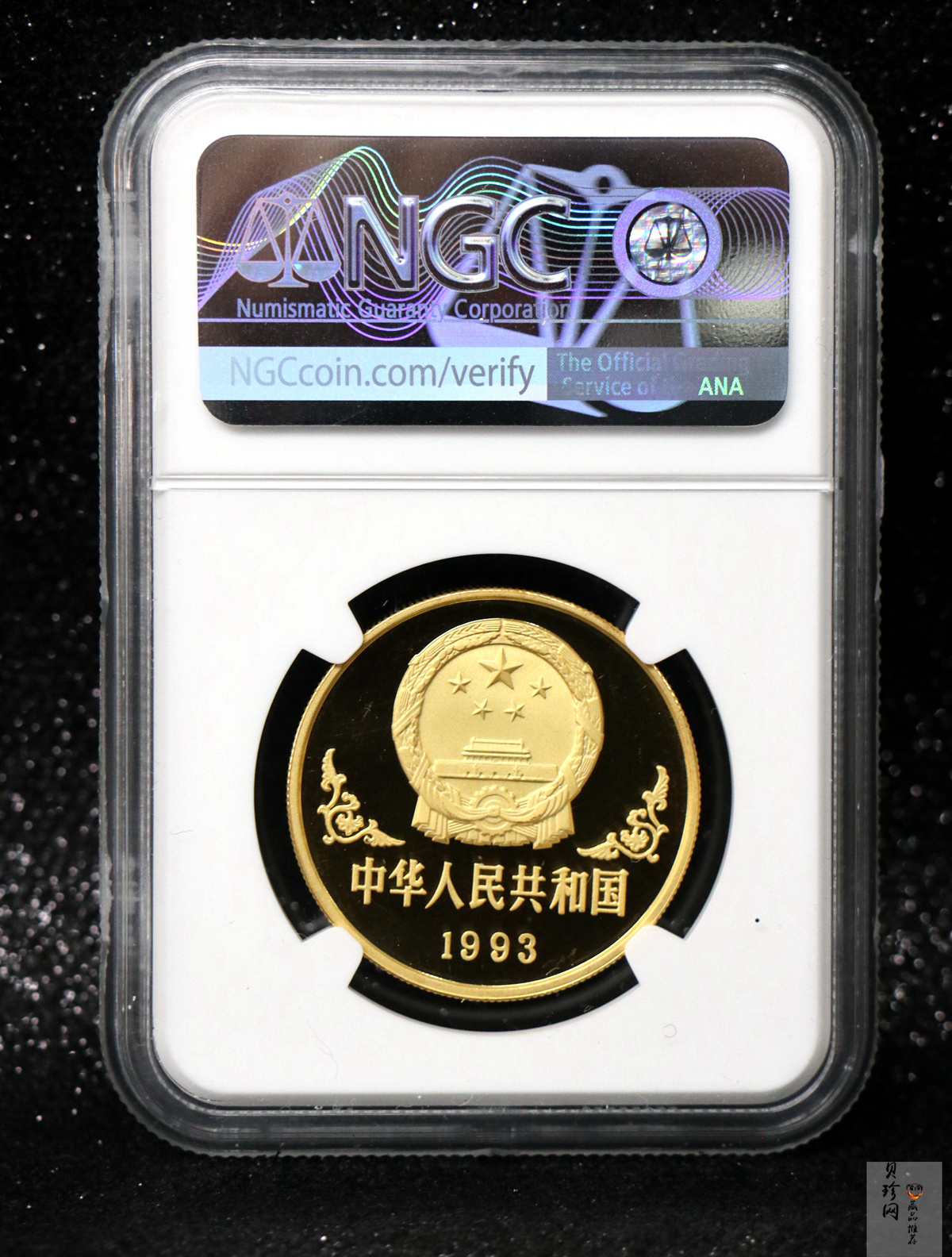 【930303】1993中国葵酉（鸡）年1盎司精制金币