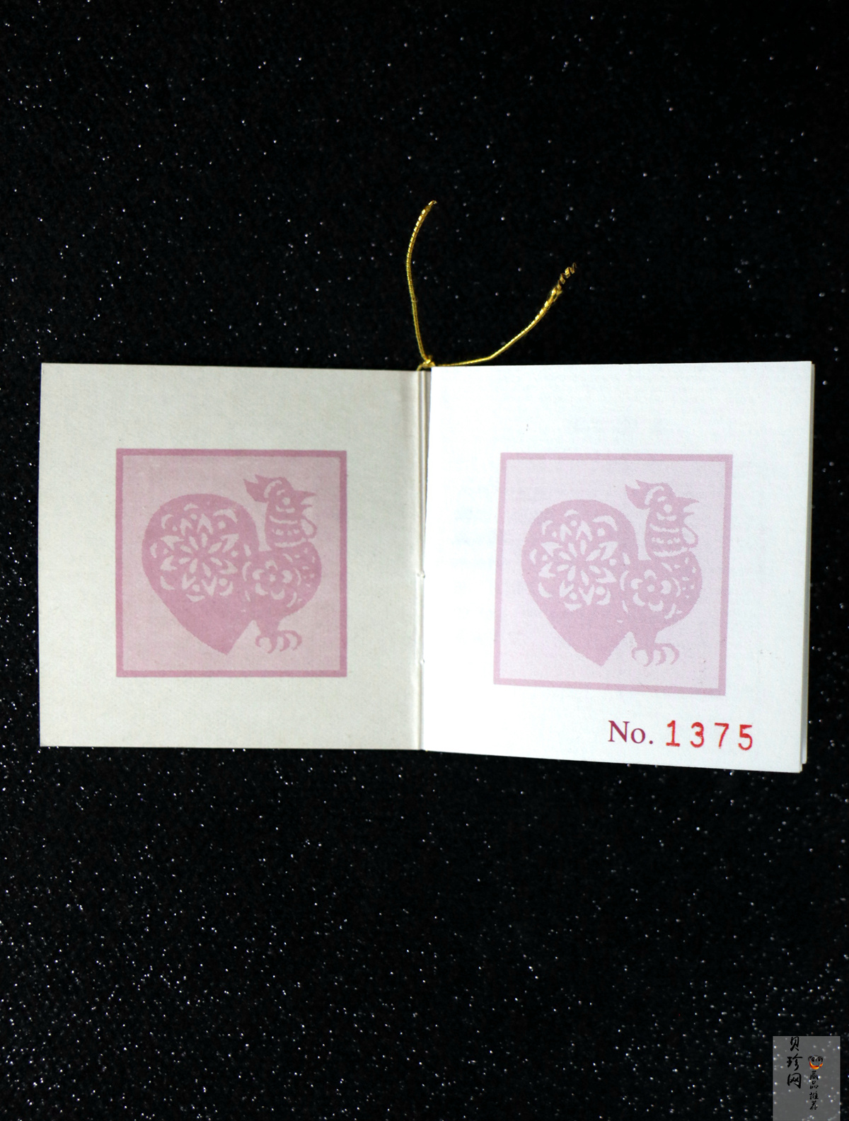 【930303】1993中国葵酉（鸡）年1盎司精制金币