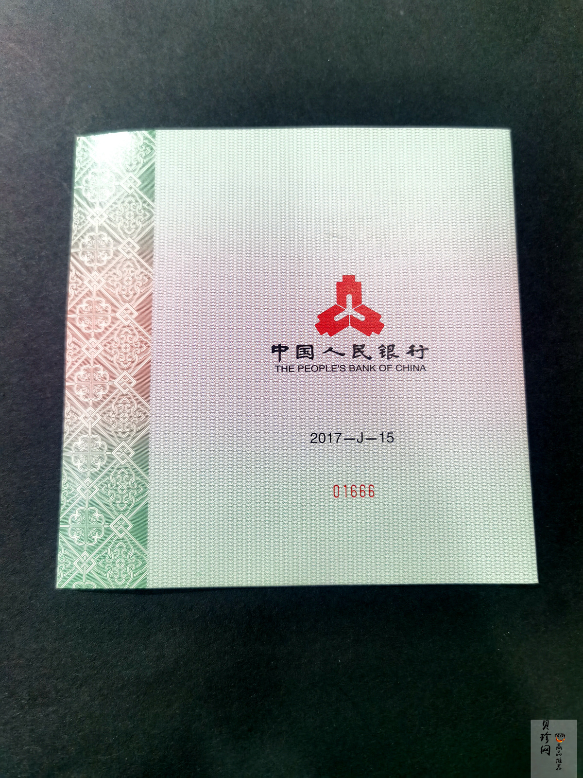 【161515】2017年丁酉（鸡）年生肖流通纪念币-雄鸡1公斤精制银币