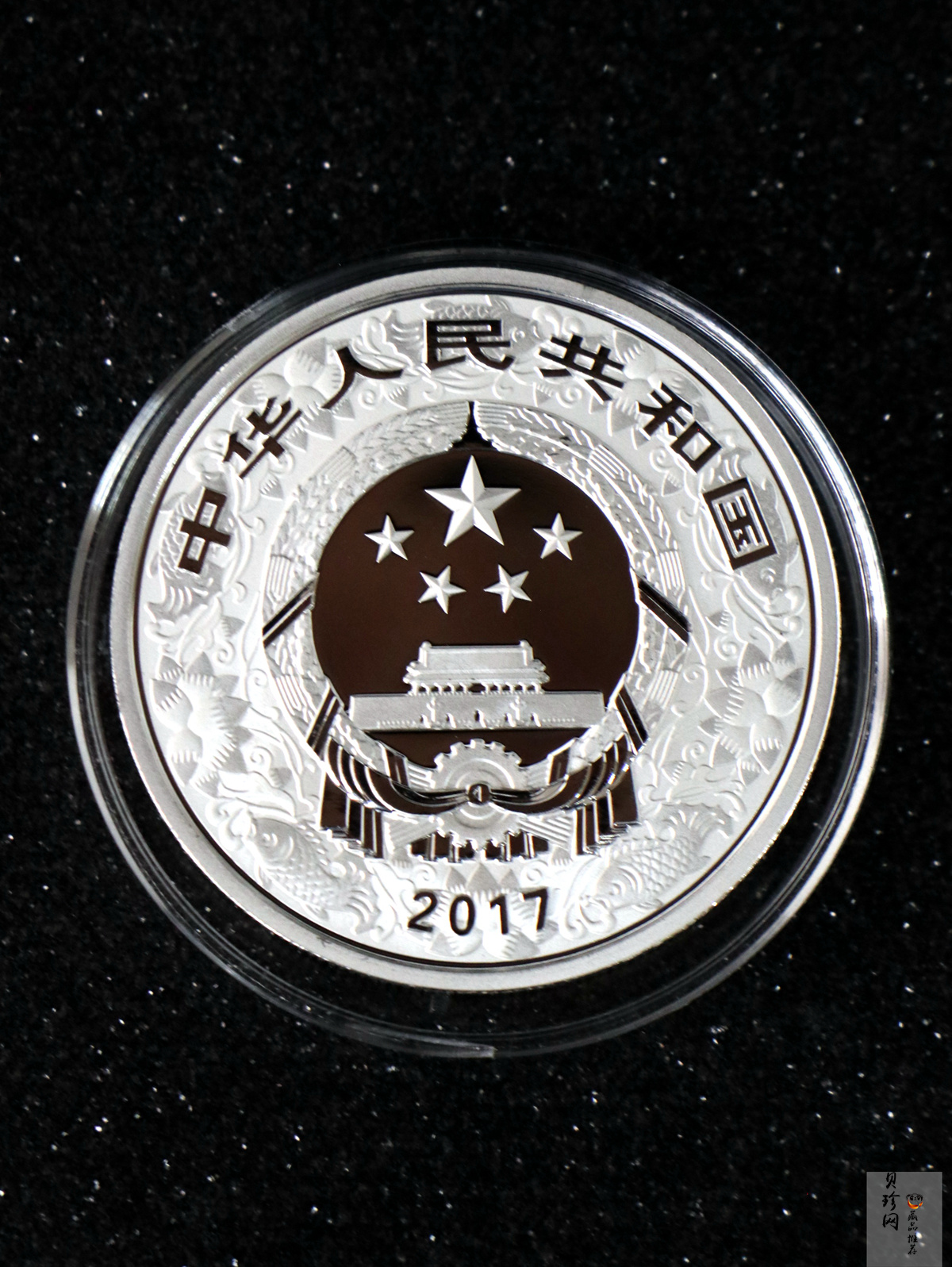 【161504】2017年丁酉（鸡）年生肖流通纪念币-30克彩色精制银币